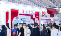 2027深圳国际玩具及教育产品展览会(TOY EDU CHINA)购票指南