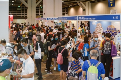 香港国际旅游展览会展会现场图片
