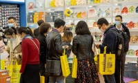 中国(杭州)中小工厂展览会(外贸工厂展)2027年参展指南