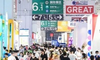 2027年上海CBME供应链&自有品牌展(CBME)门票如何获取?