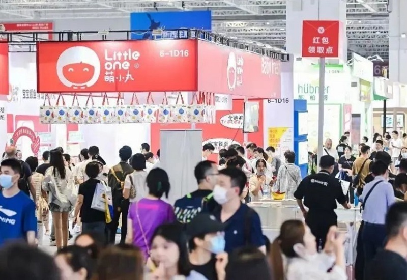 上海CBME供应链&自有品牌展