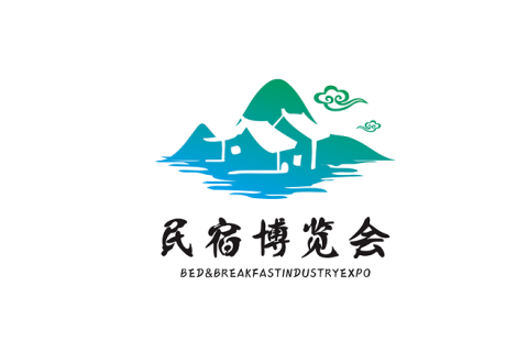 上海国际旅游民宿产业博览会展会现场图片