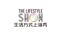 2027年生活方式上海秀(The Lifestyle Show)展位预定流程+选位技巧+安全注意事项