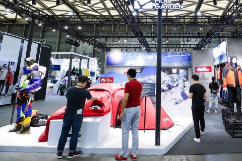 上海慕尼黑体育及户外用品展览会展会现场图片