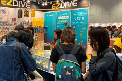 深圳国际潜水及度假旅游展展会现场图片
