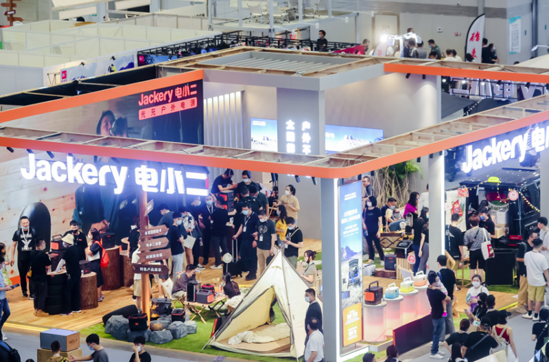 上海慕尼黑体育及户外用品展览会