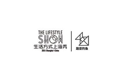 上海国际路亚钓鱼及装备展览会展会现场图片