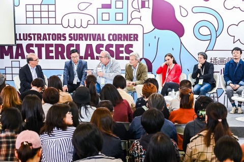 中国(上海)国际童书展览会展会现场图片