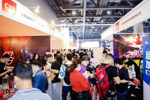 广州国际健身展-华南私教节展会现场图片