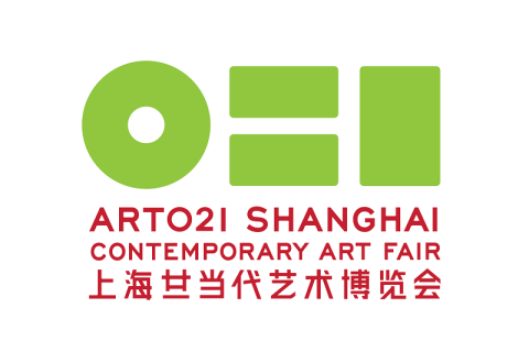 上海廿一当代艺术博览会展会现场图片
