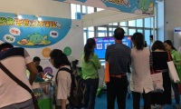 2027年北京国际幼教用品展览会展位怎么预定?标准流程+注意事项,参展商必看实操手册