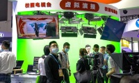 2027年广东广州教育装备展览会参展全指南