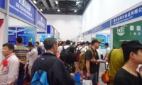 新手参展北京国际测绘地理信息技术装备展览会(GEO CHINA):这些注意事项别忽略