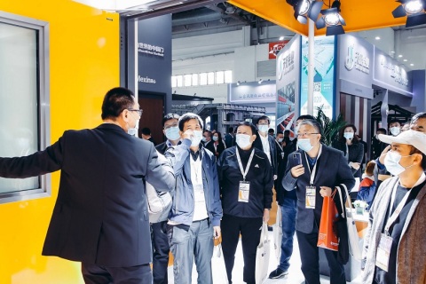 中国(上海)国际未来地产展览会展会现场图片