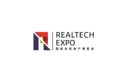 中国(上海)国际未来地产展览会展会现场图片