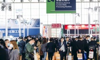 中国(上海)国际未来地产展览会(RealTech)2026年参展指南