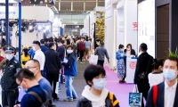 2027年上海国际商业楼宇设施及物业管理博览会(CFME)如何获取门票?购票方式有哪些?
