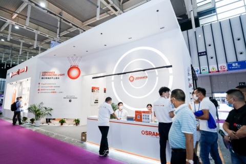 上海国际商业楼宇设施及物业管理博览会展会现场图片