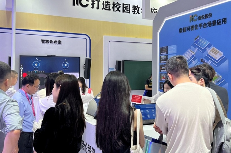中国高等教育博览会-高博会