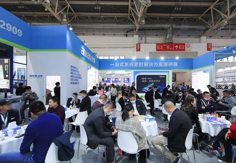 中国(上海)国际未来地产展览会