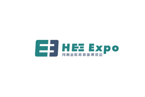 河南省教育装备博览会展会现场图片