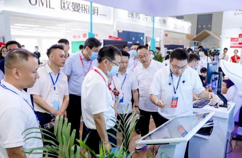 广东广州教育装备展览会