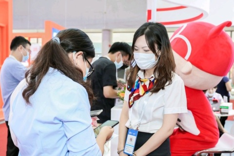 广州国际金融交易展览会-广州金交会展会现场图片