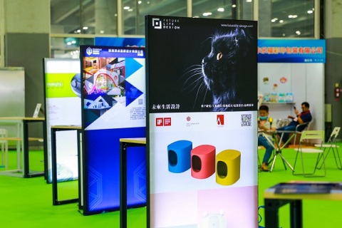 中国(广州)长城国际宠物水族展览会展会现场图片