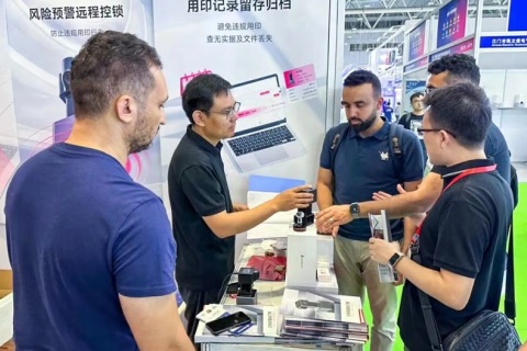 深圳国际智慧办公展览会展会现场图片