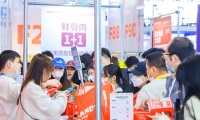 2026年北京秋季宠物用品展-UPET有宠生活展(Pet Fair Beijing)门票如何获取?