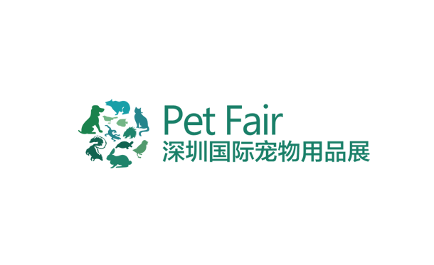 深圳国际宠物用品展春季