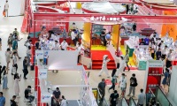 2027年上海文具展-中国文化用品商品交易会-文化会全攻略