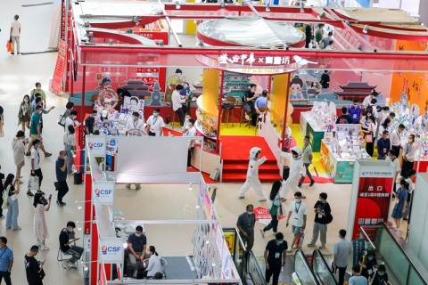 上海文具展-中国文化用品商品交易会-文化会展会现场图片