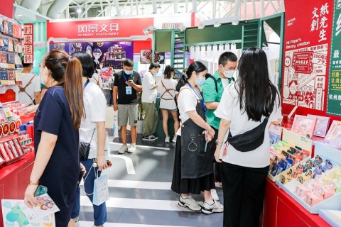 上海文具展-中国文化用品商品交易会-文化会展会现场图片