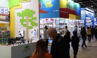 2026年香港玩具及婴童用品展览会门票如何购买?