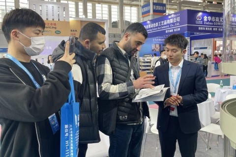 中国义乌文化用品秋季展览会展会现场图片