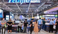 2027年上海国际印刷包装纸业精品展(CDPTP)展示范畴