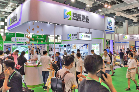 上海国际印刷包装展览会展会现场图片