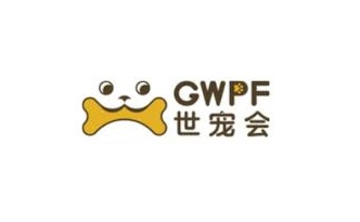 杭州世界宠物博览会展会现场图片
