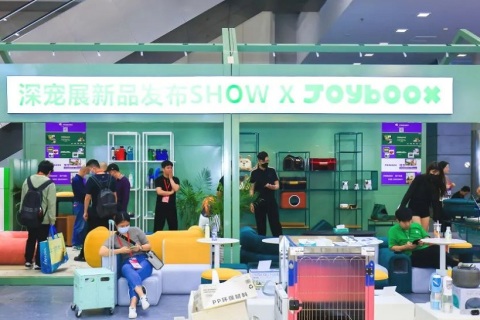 杭州世界宠物博览会展会现场图片