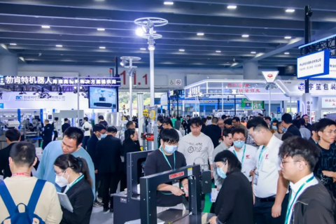 中国(广州)国际包装制品展览会展会现场图片