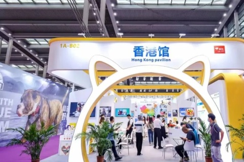 深圳国际宠物用品展春季展会现场图片