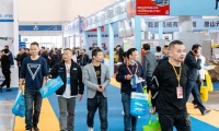 2026年浙江(义乌)包装印刷展览会展位预定流程与注意事项详解,新手参展零踩坑指南