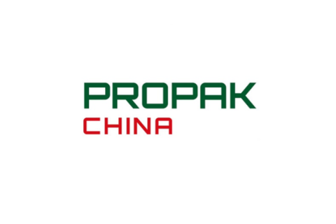 上海国际加工包装展览会展会现场图片