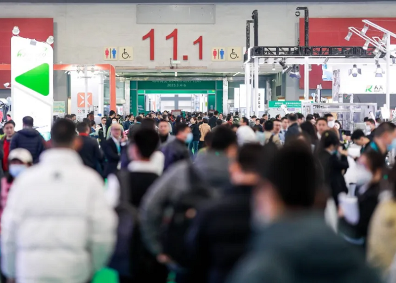 中国(广州)国际包装制品展览会