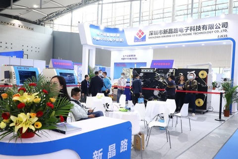 中国(广州)国际包装制品展览会展会现场图片