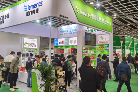 上海国际印刷包装展览会展会现场图片