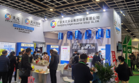 2027年上海国际智能包装工业展览会展位怎么预定?标准流程+注意事项,参展商必看实操手册