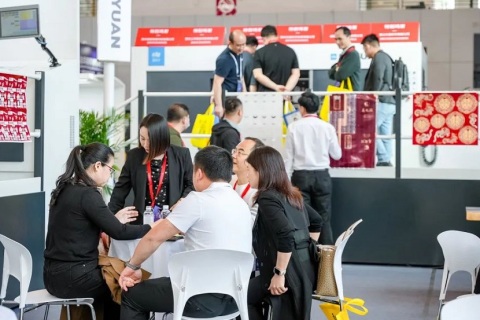 浙江(义乌)包装印刷展览会展会现场图片