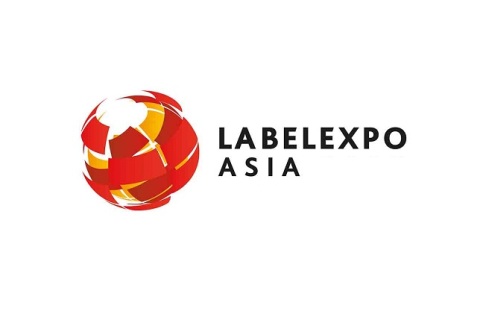 中国(上海)国际标签印刷展览会展会现场图片